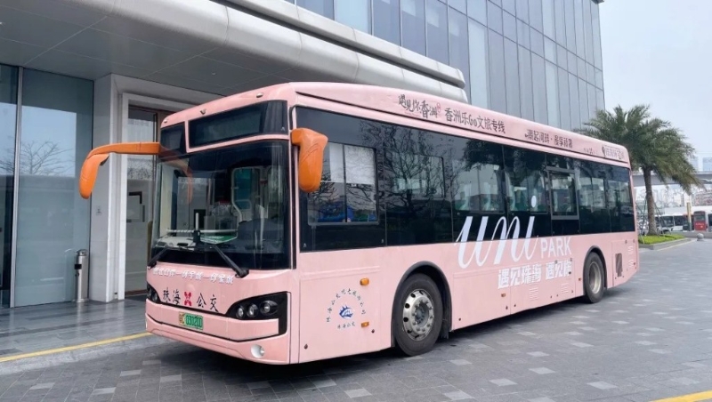 香洲樂GO文旅專線免費巴士2大路線詳情，另一青茂口岸總站（公交站）出發至珠海印象城山姆店。