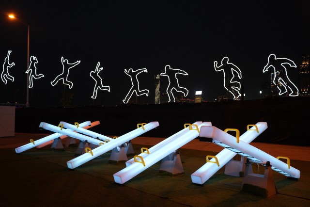 光影游樂園 光影游樂園