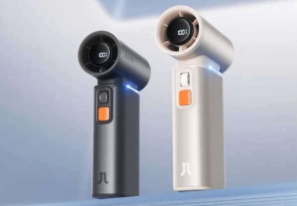 Jisulife Fan Ultra1 手提風扇