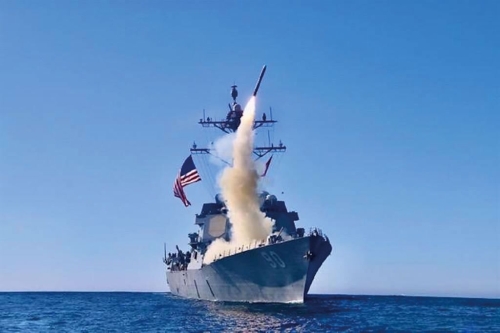 查菲號驅逐艦 查菲號驅逐艦