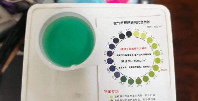 何謂“串串房”4 何謂“串串房”4