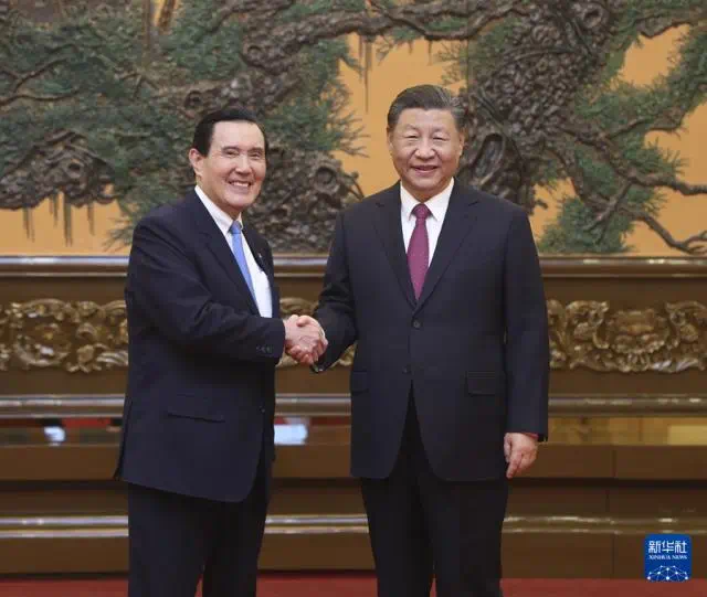 習近平會見馬英九一行 習近平會見馬英九一行