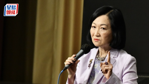 葉劉淑儀 葉劉淑儀