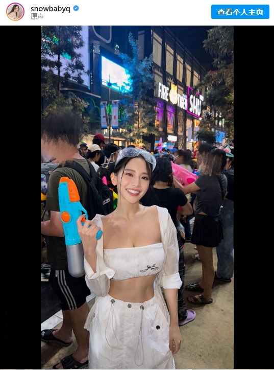 蔡瑞雪參加潑水節 蔡瑞雪參加潑水節