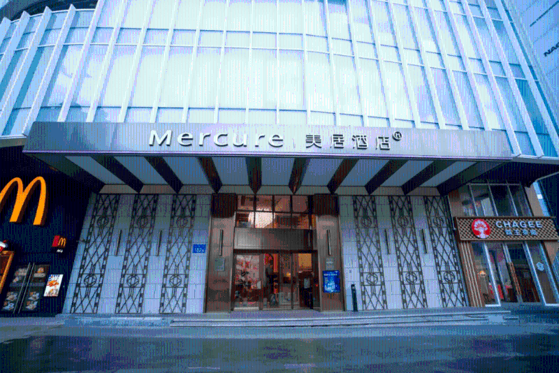 廣州北京路步行街美居酒店 廣州北京路步行街美居酒店