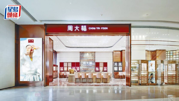 小心山寨品牌陷阱！