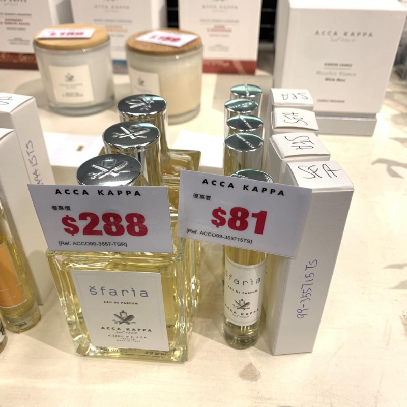 尖沙咀海港城開倉！Versace、Elie Saab名牌香水