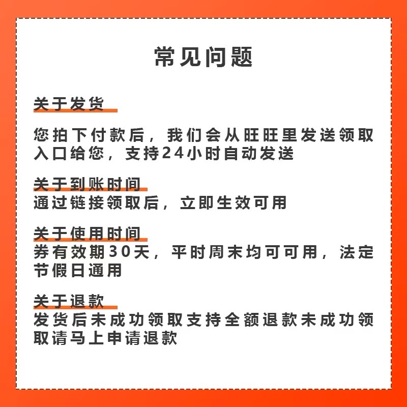 另一打車方法更劃算 另一打車方法更劃算