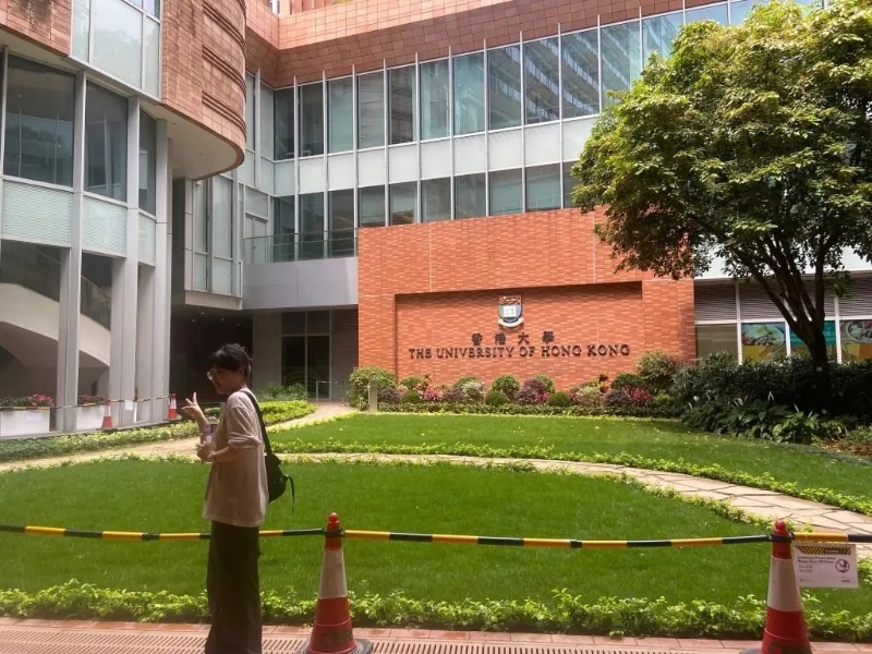香港大學參觀 香港大學參觀