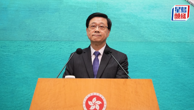 李家超:對整體實行持正面態度 李家超:對整體實行持正面態度