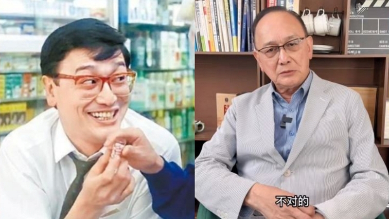 “三級片天王”曹查理曾在受訪時爆料，稱葉子楣胸部是假的。