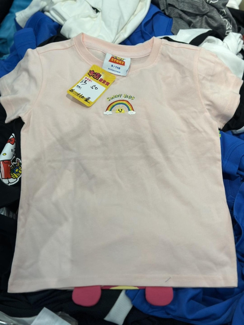 $50起入手運動服飾。