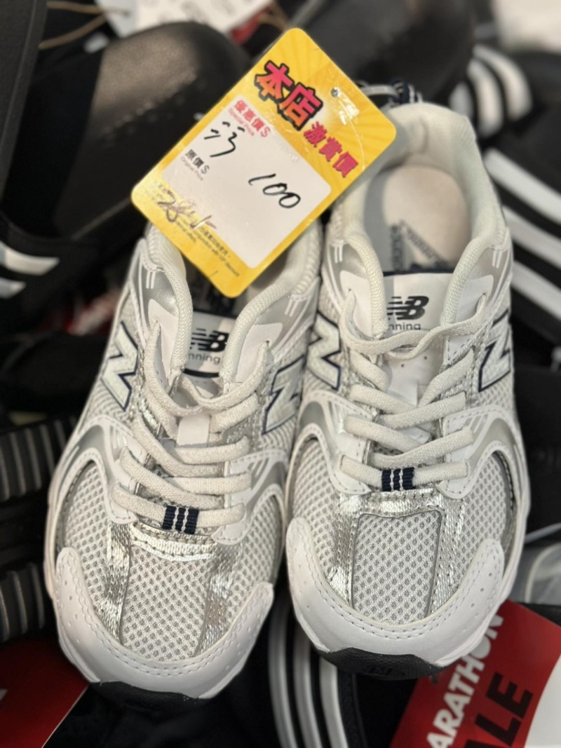 New Balance球鞋$100入手。
