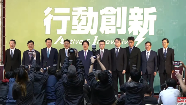 賴清德公布“國安”人事 賴清德公布“國安”人事