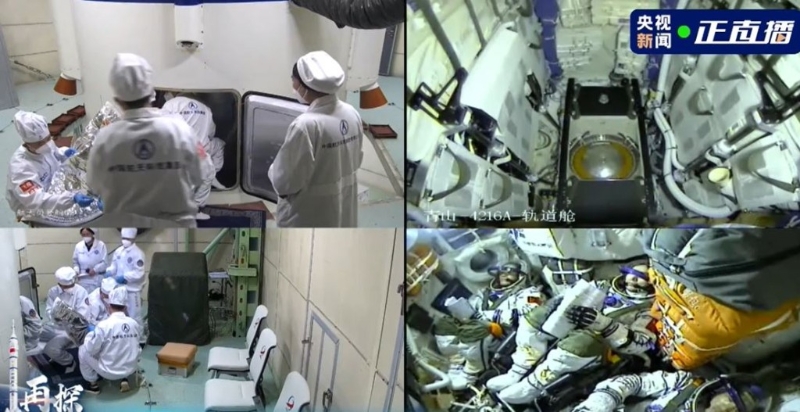 航天員整裝待發。(央視截圖)