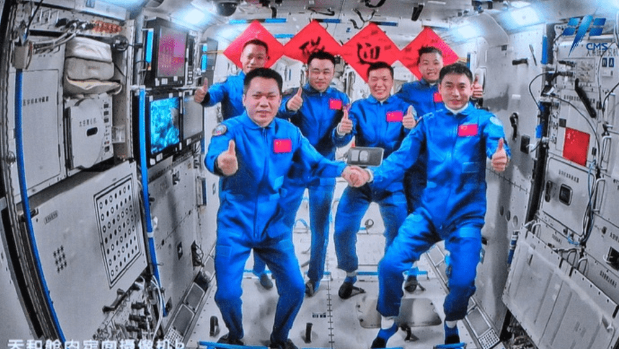 神舟十八升空1 神舟十八升空1