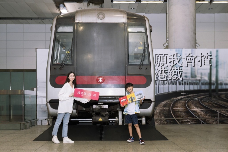 必睇退役“雷達鐘”