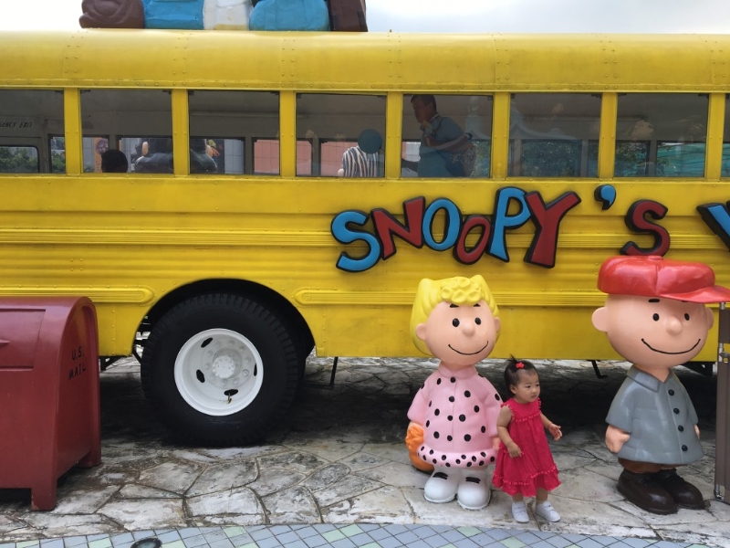 斯諾比開心世界 斯諾比開心世界