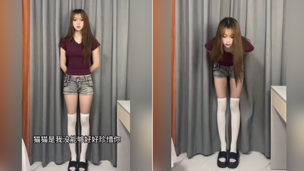 知名代練遭“榨干”51萬輕生