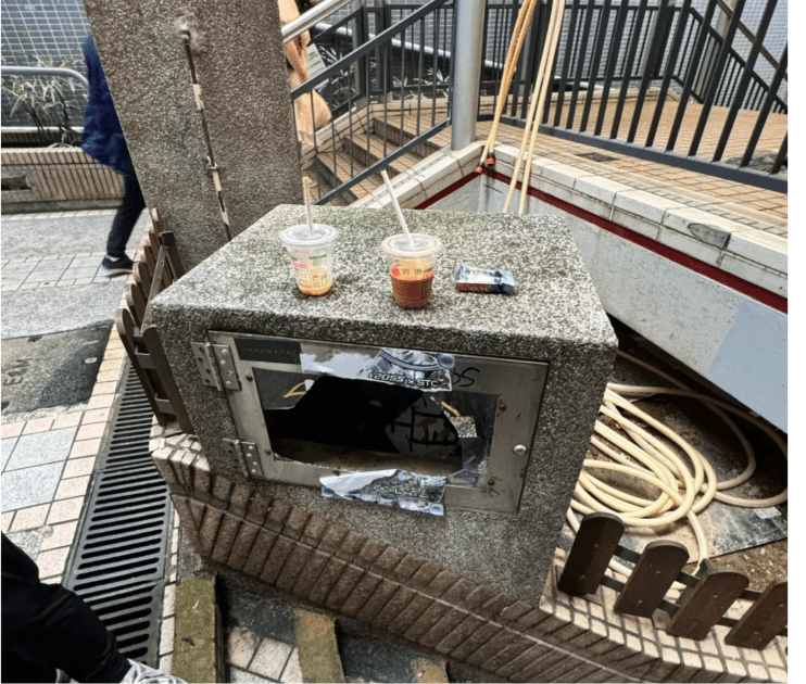 路過中環某地方發現一個“物件”很像垃圾桶 路過中環某地方發現一個“物件”很像垃圾桶