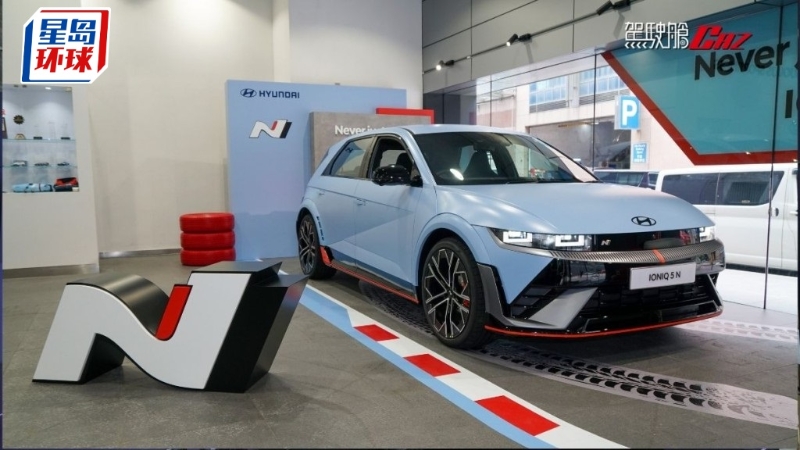 現代Hyundai兩款全新電動車登場
