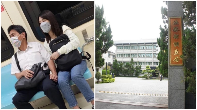 臺“調查局”已婚高官,與女同事在地鐵“十指緊扣”。 臺“調查局”已婚高官,與女同事在地鐵“十指緊扣”。