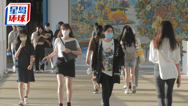 在職青年 在職青年