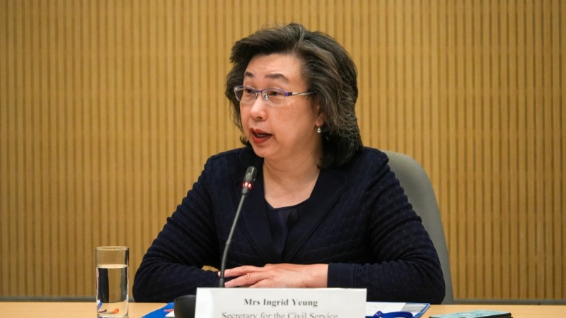 楊何蓓茵 楊何蓓茵