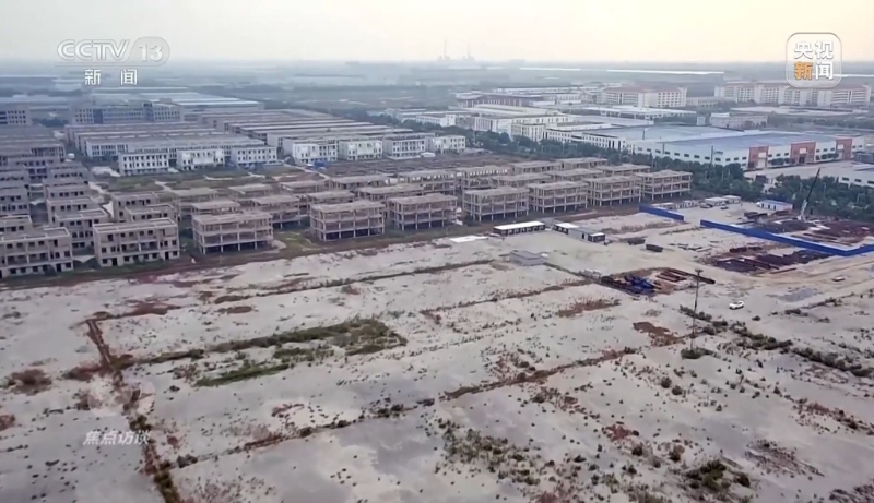 天津市濱海新區