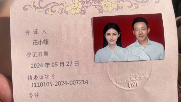 汪小菲新店開幕喊“全場免單” 汪小菲新店開幕喊“全場免單”