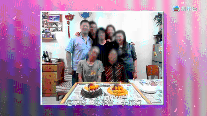 76歲何伯因為與內地婦再婚，而與五名原本關系融洽的子女反目。