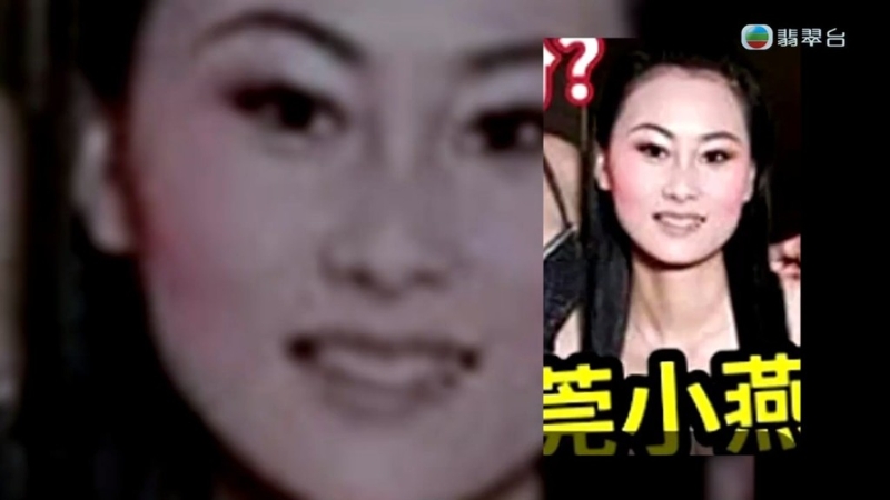 何太早前被網民指曾在東莞做“骨妹”。