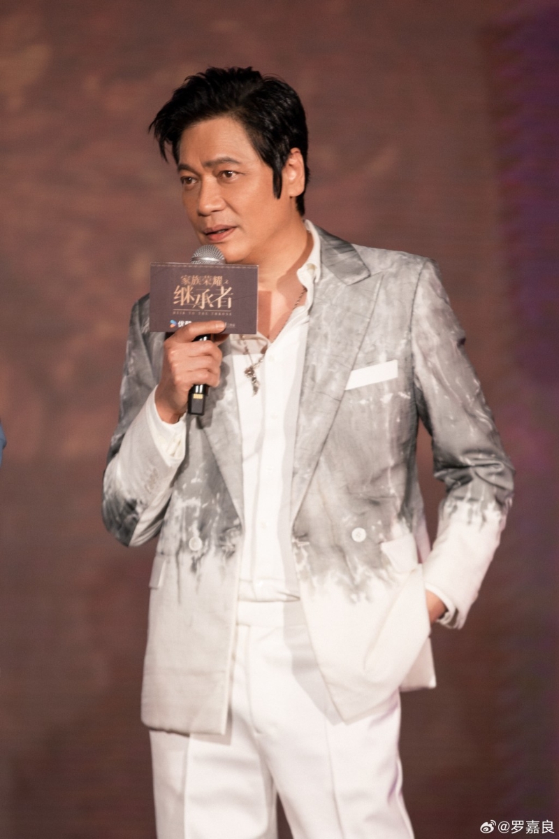 羅嘉良早前為《家族榮耀之繼承者》宣傳。
