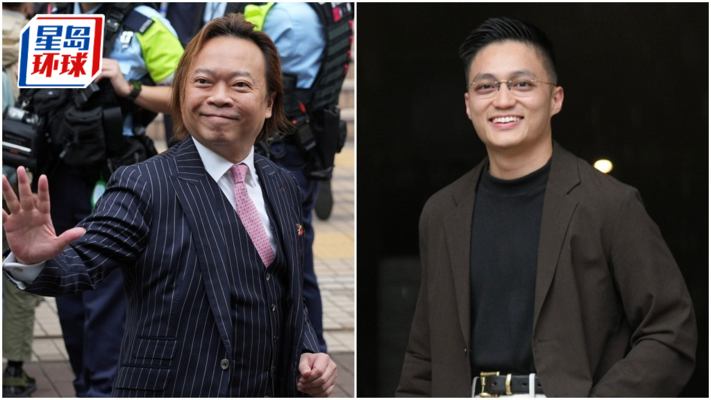 “35+”顛覆案 “35+”顛覆案