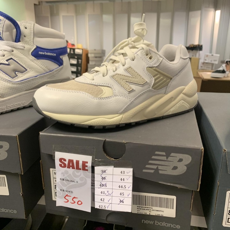 New Balance New Balance