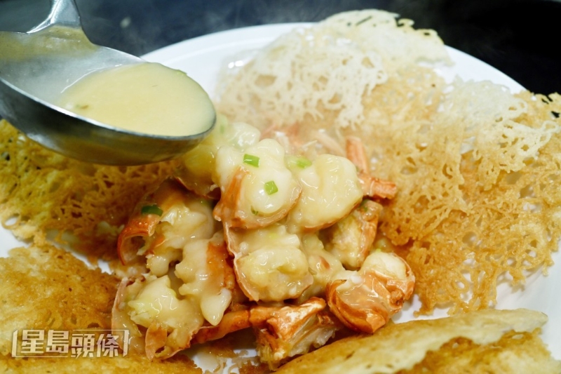 上湯龍蝦煎米粉食譜 上湯龍蝦煎米粉食譜