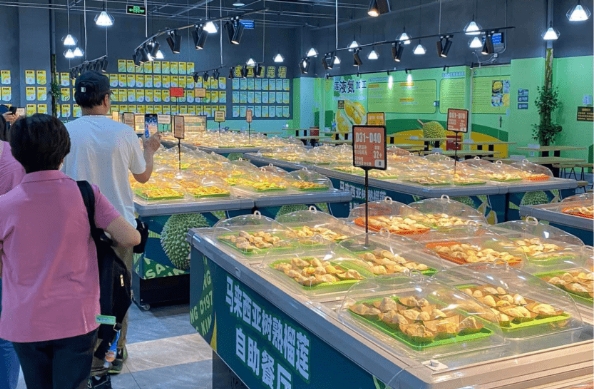 榴蓮自助 榴蓮自助