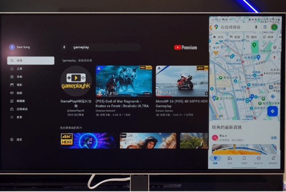 可手機投屏 可手機投屏