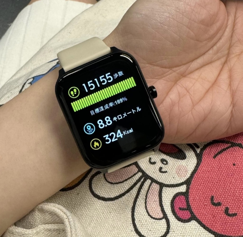 該款智能手表 Device band plus購至日本人氣雜貨店 3COINS 該款智能手表 Device band plus購至日本人氣雜貨店 3COINS