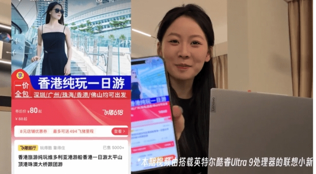 抖音博主 抖音博主