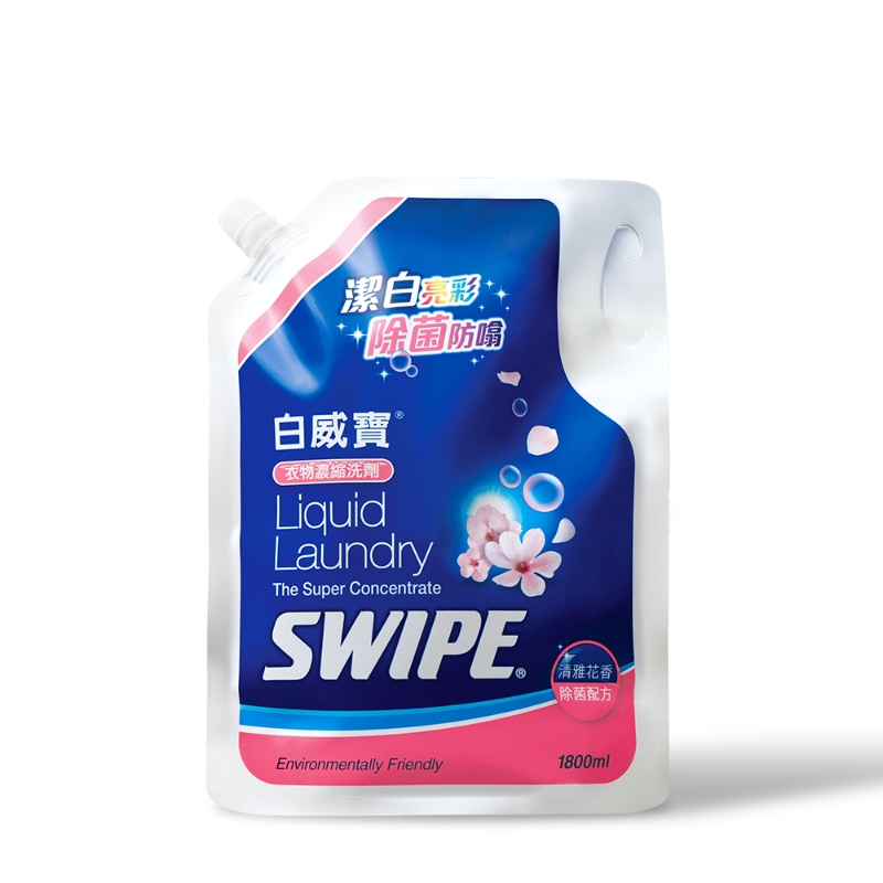 白威寶洗衣液補充裝 白威寶洗衣液補充裝