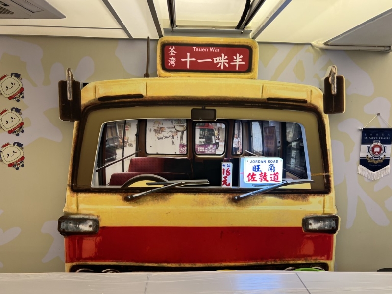 暑假好去處2024︳紅Van香港故事親子一日游43折(圖片來源:kkday) 暑假好去處2024︳紅Van香港故事親子一日游43折(圖片來源:kkday)