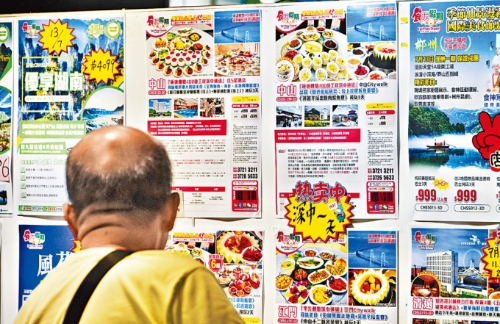 不少旅行社推出使用深中通道的中山團。