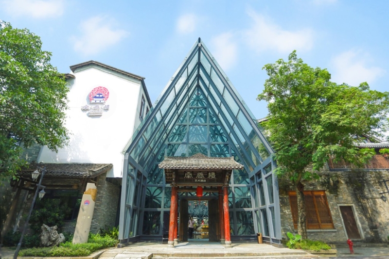 深圳南香樓藝術酒店 深圳南香樓藝術酒店