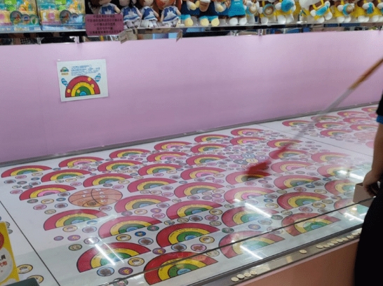 掟彩虹是不少港人的童年回憶 掟彩虹是不少港人的童年回憶