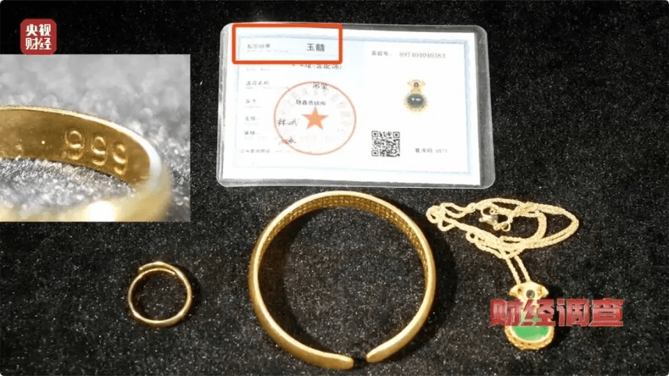 其中一件產品 其中一件產品