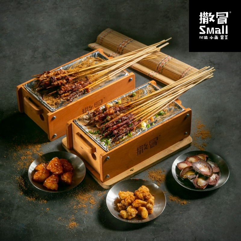 $168無限時串燒放題！