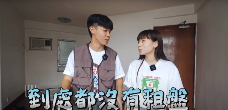 二人約1年多前搬到天水圍一個大型屋苑，但最近業主計劃收回單位，令他們要短時間內尋找租盤（YouTube截圖）