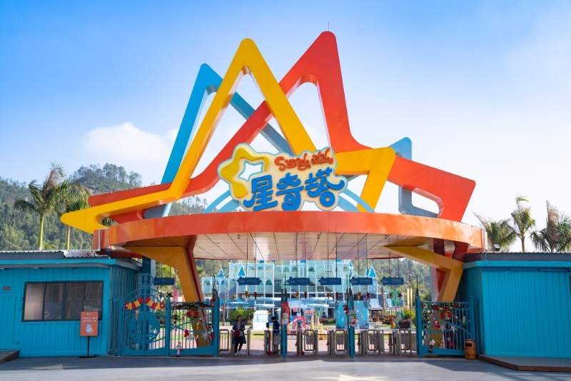 必玩星奇塔無動力世界 必玩星奇塔無動力世界