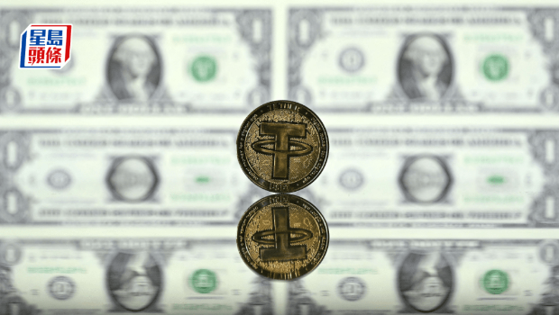 將軍澳綁匪不要現金要加密幣 將軍澳綁匪不要現金要加密幣